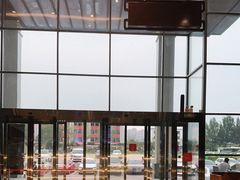 -星河湾温泉洗浴酒店