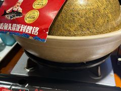 -魏铭鱼头捞饭(晋阳路店)