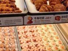 -陕拾叁-西安糕点(大雁塔店)