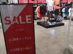 -PUMA品牌自营折扣店(武汉永旺梦乐城店)