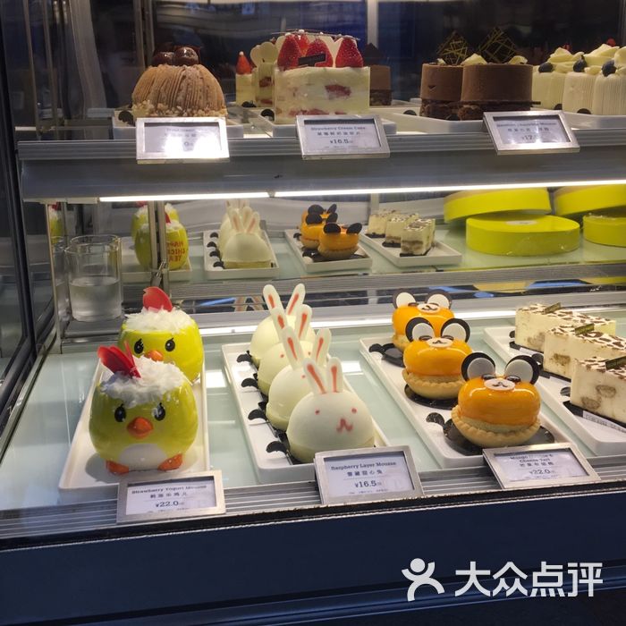 澳门莉莲蛋挞饼屋