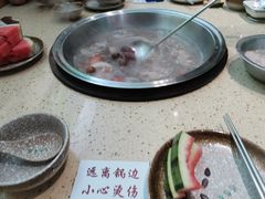 -313羊庄铁锅烀羊肉(望京店)