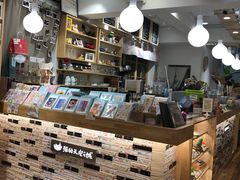 -猫的天空之城概念书店(束河店)