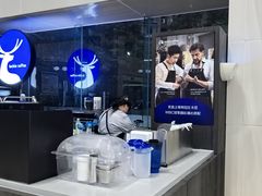 -瑞幸咖啡(SM广场店)