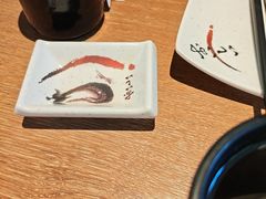 -三禾寿司(君尚店)