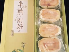 -好利来(北新桥店)