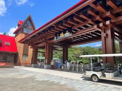 -三块石国家森林公园