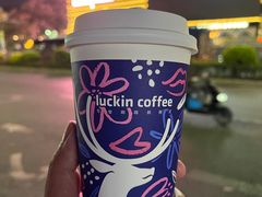 -瑞幸咖啡(万科红立方大厦店)