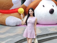 -PO PARK东方宝泰