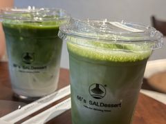 -六六·抹茶66’s SALDessert(保利时光里店)