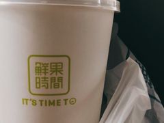 -鲜果时间(南开大悦城店)
