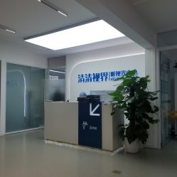 -清清博视儿童眼视光中心(角门西店)