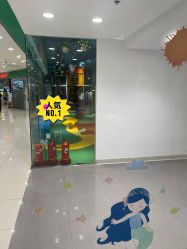 -KidSteam儿童乐园(富力城店)