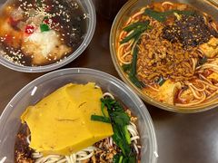 -洪记凉米线(新兴路店)