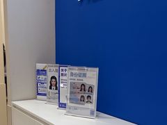 -天真蓝照相馆(新世界店)