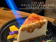 -翡翠鸟精品泰国菜(北辰财富中心店)