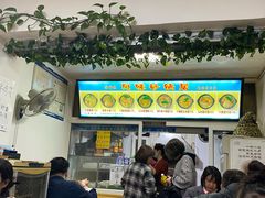 -春艳砂锅居(新玛特店)
