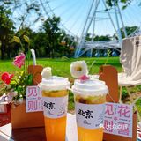 [礼花]北京首家鲜花饮品-贩卖夏日浪漫💕