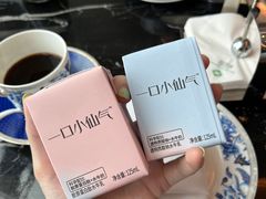 -南宁那莲豪华精选酒店-云霄酒廊·80楼高空城景酒吧