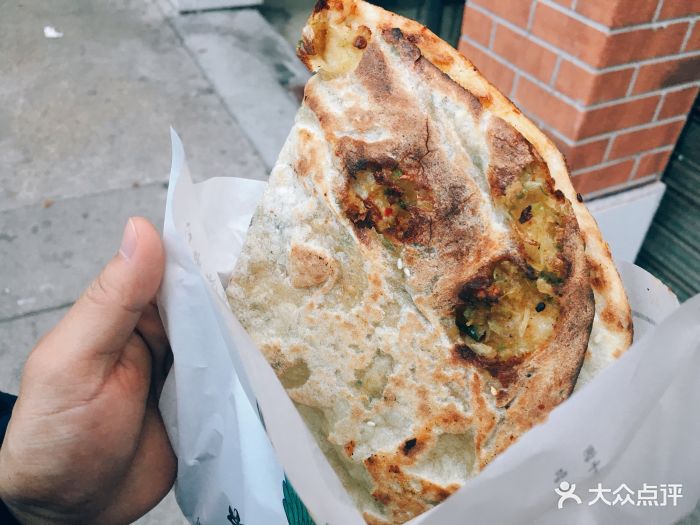 荆州锅盔(麓山南路店)鲜肉锅盔图片