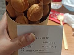 -永旺梦乐城(金银潭店)