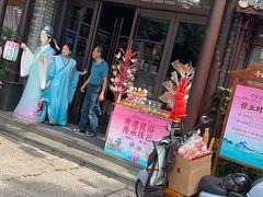 -寻宝记绍兴菜(鲁迅路店)