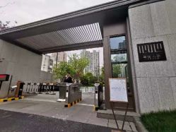 -ROYEA茹彦祛痘·问题肌肤修护中心