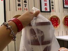 -鲜芋仙(中华广场店)