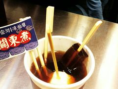 -东北烧烤·烤羊腿(天虹店)
