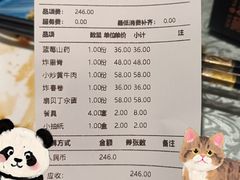 -阿喆私房菜(西五路店)