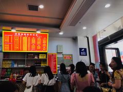 -肆姐面粉馆(坡子街店)