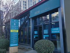 -首都医科大学附属北京潞河医院