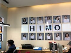 -海马体照相馆(北京apm店)
