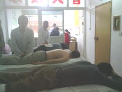 -康之道盲人按摩(No.3台北路店)