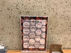 -发酵食堂(屏风街店)