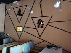 -MJ魔爵全机关真人密室逃脱(青浦万达茂店)