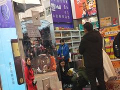 -龙丰 (旗舰店)