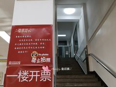 -中国照相馆(王府井店)