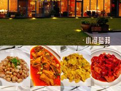 -小河盐帮·私家菜·烤鸭(三元桥·霄云路店)
