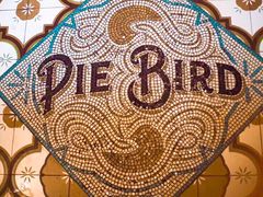 -Pie Bird(新闸路店)