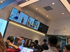 -CoCo都可(八达商城店)