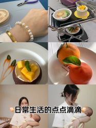 -童谣里医疗级月子中心(独栋湖景店)