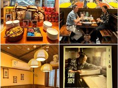 -衡厨·衡阳土菜(中南店)