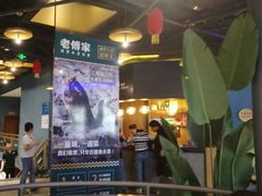 -老傅家湘潭水煮活鱼店(众一国际店)