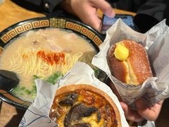 -星光大道