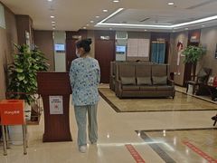-爱康国宾体检中心(五角场万达广场分院)
