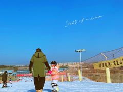 -北京西山滑雪场