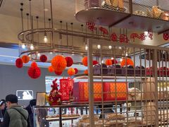 -PAPER STONE BAKERY(天汇广场店)