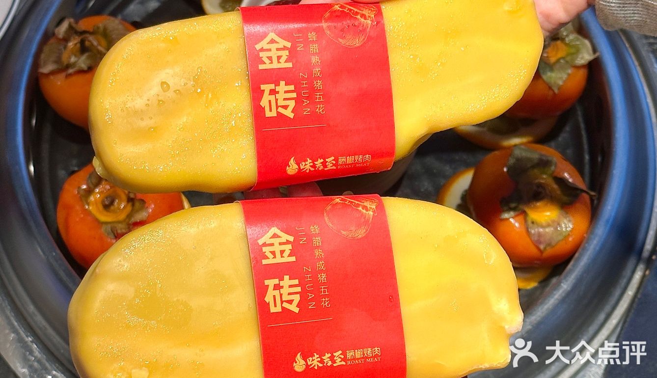 在大连！！🥹不敢想象这样吃烤肉有多快乐！！