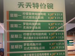 -CALIFORKS加州叉子轻食(朝阳门店)